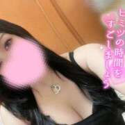 ヒメ日記 2026/02/04 17:30 投稿 りんな姫 I know すい～つ 生クリームpie