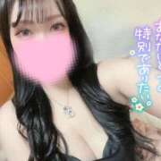 ヒメ日記 2026/02/05 18:30 投稿 りんな姫 I know すい～つ 生クリームpie