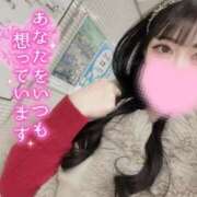 ヒメ日記 2026/02/08 10:42 投稿 りんな姫 I know すい～つ 生クリームpie