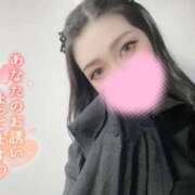 ヒメ日記 2026/02/08 12:31 投稿 りんな姫 I know すい～つ 生クリームpie