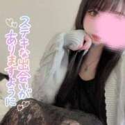 ヒメ日記 2026/02/08 21:15 投稿 りんな姫 I know すい～つ 生クリームpie