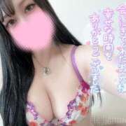 ヒメ日記 2026/02/10 00:56 投稿 りんな姫 I know すい～つ 生クリームpie