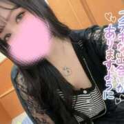 ヒメ日記 2026/03/04 15:28 投稿 りんな姫 I know すい～つ 生クリームpie