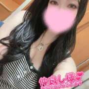 ヒメ日記 2026/03/05 05:03 投稿 りんな姫 I know すい～つ 生クリームpie