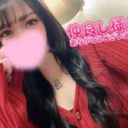 ヒメ日記 2026/03/08 17:30 投稿 りんな姫 I know すい～つ 生クリームpie