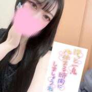 ヒメ日記 2026/03/09 13:15 投稿 りんな姫 I know すい～つ 生クリームpie