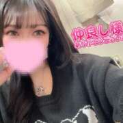 ヒメ日記 2026/03/09 16:30 投稿 りんな姫 I know すい～つ 生クリームpie