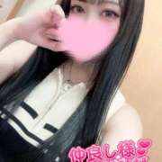 ヒメ日記 2026/03/12 15:30 投稿 りんな姫 I know すい～つ 生クリームpie