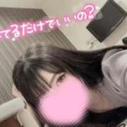 ヒメ日記 2026/03/13 19:01 投稿 りんな姫 I know すい～つ 生クリームpie