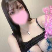 ヒメ日記 2026/04/03 21:46 投稿 りんな姫 I know すい～つ 生クリームpie