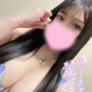 りんな姫 昨日のお礼です💌💕 I know すい～つ 生クリームpie