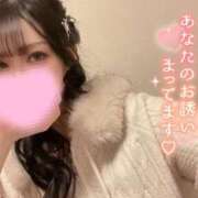 ヒメ日記 2026/04/07 13:02 投稿 りんな姫 I know すい～つ 生クリームpie