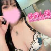 ヒメ日記 2026/05/05 18:30 投稿 りんな姫 I know すい～つ 生クリームpie