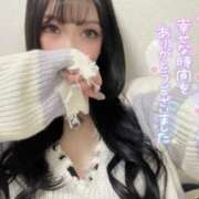 ヒメ日記 2026/08/12 06:09 投稿 りんな姫 I know すい～つ 生クリームpie