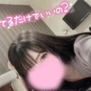ヒメ日記 2026/08/14 13:30 投稿 りんな姫 I know すい～つ 生クリームpie