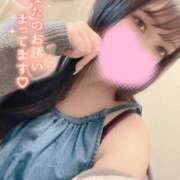 りんな姫 3時半まで🥰🫶💕 I know すい～つ 生クリームpie
