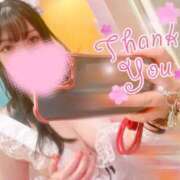 りんな姫 14日のお礼です💌💕 I know すい～つ 生クリームpie