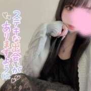 ヒメ日記 2026/10/14 13:15 投稿 りんな姫 I know すい～つ 生クリームpie
