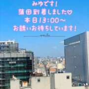 ヒメ日記 2024/10/02 12:28 投稿 本田みゆ ウルトラセレブリティ