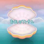 ヒメ日記 2024/11/05 16:24 投稿 本田みゆ ウルトラセレブリティ