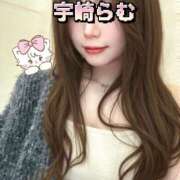 ヒメ日記 2026/03/13 20:30 投稿 宇崎　らむ NADIA東京新橋店