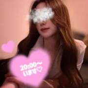 ヒメ日記 2026/03/15 19:30 投稿 宇崎　らむ NADIA東京新橋店