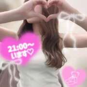 ヒメ日記 2026/03/18 20:30 投稿 宇崎　らむ NADIA東京新橋店