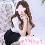 ヒメ日記 2026/03/20 13:10 投稿 宇崎　らむ NADIA東京新橋店