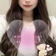 ヒメ日記 2026/03/21 23:52 投稿 宇崎　らむ NADIA東京新橋店