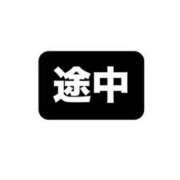 ヒメ日記 2026/03/22 05:15 投稿 宇崎　らむ NADIA東京新橋店
