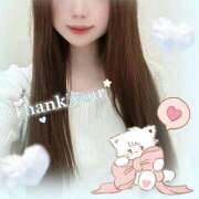 ヒメ日記 2026/04/05 04:30 投稿 宇崎　らむ NADIA東京新橋店