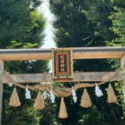 ヒメ日記 2025/07/20 09:54 投稿 ちな 熟女の風俗最終章 本厚木店