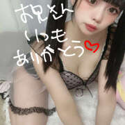 ヒメ日記 2025/05/24 03:15 投稿 コトハ 姫路ラビット