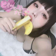 ヒメ日記 2025/09/12 21:32 投稿 コトハ 姫路ラビット