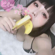 コトハ 濃厚フ〇ラで 姫路ラビット