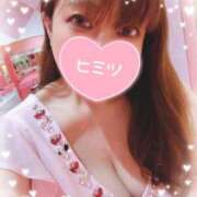 ヒメ日記 2025/06/12 09:40 投稿 ちはや チューリップ土浦店