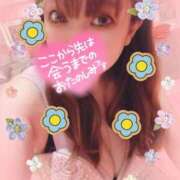 ヒメ日記 2025/07/14 12:18 投稿 ちはや チューリップ土浦店