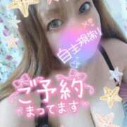 ヒメ日記 2025/07/24 12:23 投稿 ちはや チューリップ土浦店