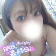 ヒメ日記 2025/07/24 23:29 投稿 ちはや チューリップ土浦店