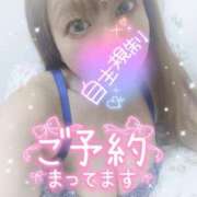 ヒメ日記 2025/08/16 06:18 投稿 ちはや チューリップ土浦店