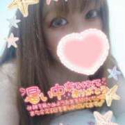 ヒメ日記 2025/08/20 09:19 投稿 ちはや チューリップ土浦店