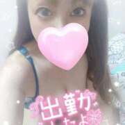 ヒメ日記 2025/09/04 06:18 投稿 ちはや チューリップ土浦店