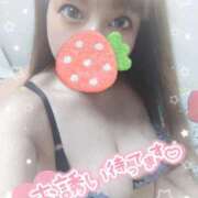 ヒメ日記 2025/09/05 12:19 投稿 ちはや チューリップ土浦店