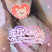 ヒメ日記 2025/09/14 15:08 投稿 ちはや チューリップ土浦店