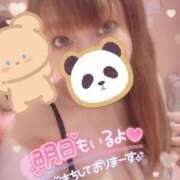 ヒメ日記 2025/09/19 21:30 投稿 ちはや チューリップ土浦店