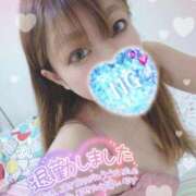 ヒメ日記 2025/10/07 22:18 投稿 ちはや チューリップ土浦店