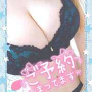 ヒメ日記 2025/10/09 15:18 投稿 ちはや チューリップ土浦店