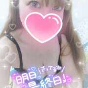 ヒメ日記 2025/10/09 21:38 投稿 ちはや チューリップ土浦店