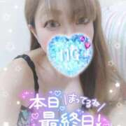 ちはや 出勤♡ チューリップ土浦店