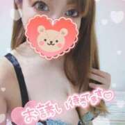 ちはや お早めに♡ チューリップ土浦店